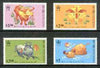 Hong Kong 1997 Chinese New Year - Year of the Ox P14.5 unmounted mint set of 4, SG 874-77*