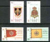 Hong Kong 1995 Disbandment of the Royal Hong Kong Regiment unmounted mint set of 4, SG 806-09*