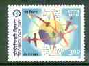 India 1999 Technology Day 3r unmounted mint*