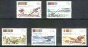 Australia 1992 50th Anniversary of Second World War Battles set of 5 unmounted mint, SG 1338-42