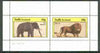 Staffa 1982 Animals (Elephant & Lion) perf set of 2 (40p & 60p) unmounted mint