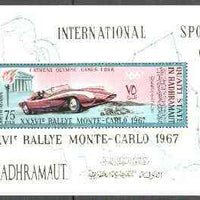 Aden - Qu'aiti 1967 Monte Carlo Rally perf m/sheet unmounted mint, Mi BL 14A