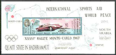 Aden - Qu'aiti 1967 Monte Carlo Rally perf m/sheet unmounted mint, Mi BL 14A