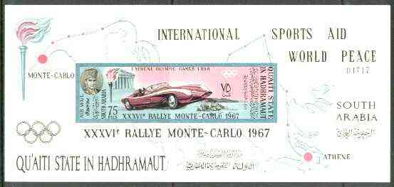 Aden - Qu'aiti 1967 Monte Carlo Rally imperf m/sheet unmounted mint, Mi BL 14B