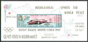 Aden - Qu'aiti 1967 Monte Carlo Rally imperf m/sheet unmounted mint, Mi BL 14B