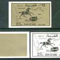 Dhufar 1972 Horse & Map definitive 25b value imperf set of 3 progressive proofs comprising a) main design in black, b) gold rectangular background & c) composite design unmounted mint