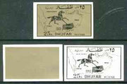 Dhufar 1972 Horse & Map definitive 25b value imperf set of 3 progressive proofs comprising a) main design in black, b) gold rectangular background & c) composite design unmounted mint