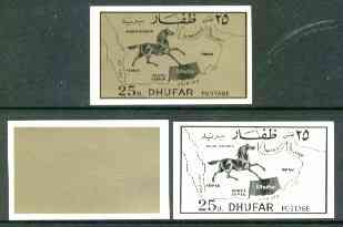 Dhufar 1972 Horse & Map definitive 25b value imperf set of 3 progressive proofs comprising a) main design in black, b) gold rectangular background & c) composite design unmounted mint