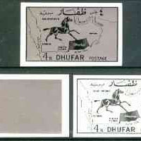 Dhufar 1972 Horse & Map definitive 4b value imperf set of 3 progressive proofs comprising a) main design in black, b) pink-grey rectangular background & c) composite design unmounted mint