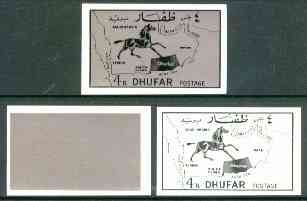 Dhufar 1972 Horse & Map definitive 4b value imperf set of 3 progressive proofs comprising a) main design in black, b) pink-grey rectangular background & c) composite design unmounted mint