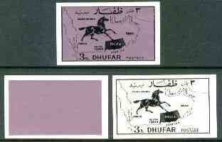 Dhufar 1972 Horse & Map definitive 3b value imperf set of 3 progressive proofs comprising a) main design in black, b) purple rectangular background & c) composite design unmounted mint