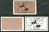 Dhufar 1972 Horse & Map definitive 1R value imperf set of 3 progressive proofs comprising a) main design in black, b) copper coloured rectangular background & c) composite design unmounted mint