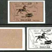 Dhufar 1972 Horse & Map definitive 1R value imperf set of 3 progressive proofs comprising a) main design in black, b) copper coloured rectangular background & c) composite design unmounted mint