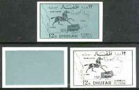 Dhufar 1972 Horse & Map definitive 12b value imperf set of 3 progressive proofs comprising a) main design in black, b) blue-grey rectangular background & c) composite design unmounted mint