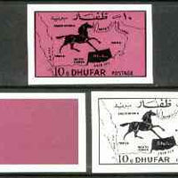 Dhufar 1972 Horse & Map definitive 10b value imperf set of 3 progressive proofs comprising a) main design in black, b) magenta rectangular background & c) composite design unmounted mint