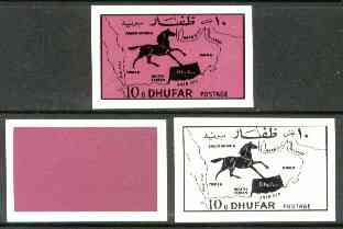 Dhufar 1972 Horse & Map definitive 10b value imperf set of 3 progressive proofs comprising a) main design in black, b) magenta rectangular background & c) composite design unmounted mint