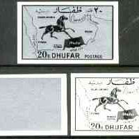 Dhufar 1972 Horse & Map definitive 20b value imperf set of 3 progressive proofs comprising a) main design in black, b) silver rectangular background & c) composite design unmounted mint