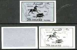 Dhufar 1972 Horse & Map definitive 20b value imperf set of 3 progressive proofs comprising a) main design in black, b) silver rectangular background & c) composite design unmounted mint