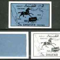 Dhufar 1972 Horse & Map definitive 5b value imperf set of 3 progressive proofs comprising a) main design in black, b) metallic-blue rectangular background & c) composite design unmounted mint