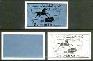 Dhufar 1972 Horse & Map definitive 5b value imperf set of 3 progressive proofs comprising a) main design in black, b) metallic-blue rectangular background & c) composite design unmounted mint