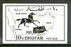 Dhufar 1972 Horse & Map definitive 10b value imperf proof of black printing only (main design) printed on gummed side unmounted mint*