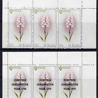 St Kilda 1970 Flowers 2s6d perf (Heath Spotted Orchid) with 'European Conservation Year' opt ALBINO & INVERTED, unmounted mint strip of 3, plus strip of 3 with normal opt.