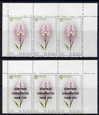 St Kilda 1970 Flowers 2s6d perf (Heath Spotted Orchid) with 'European Conservation Year' opt ALBINO & INVERTED, unmounted mint strip of 3, plus strip of 3 with normal opt.