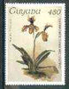 Guyana 1985-89 Orchids Series 2 plate 77 (Sanders' Reichenbachia) 480c unmounted mint, SG 2191*