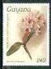 Guyana 1985-89 Orchids Series 2 plate 47 (Sanders' Reichenbachia) 240c unmounted mint, SG 2171*