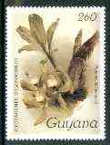 Guyana 1985-89 Orchids Series 2 plate 39 (Sanders' Reichenbachia) 260c unmounted mint, SG 2172*