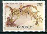 Guyana 1985-89 Orchids Series 2 plate 58 (Sanders' Reichenbachia) 275c unmounted mint, SG 2173*