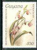 Guyana 1985-89 Orchids Series 2 plate 51 (Sanders' Reichenbachia) 500c unmounted mint, SG 2177*