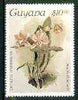 Guyana 1985-89 Orchids Series 2 plate 40 (Sanders' Reichenbachia) $10 unmounted mint, SG 2276*