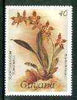 Guyana 1985-89 Orchids Series 1 plate 86 (Sanders' Reichenbachia) 40c unmounted mint, SG 1868*