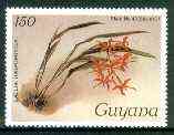 Guyana 1985-89 Orchids Series 1 plate 40 (Sanders' Reichenbachia) 150c (with wmk) unmounted mint, SG 1767*