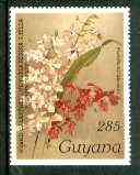 Guyana 1985-89 Orchids Series 2 plate 63 (Sanders' Reichenbachia) 285c unmounted mint, SG 2510