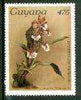 Guyana 1985-89 Orchids Series 2 plate 73 (Sanders' Reichenbachia) 475c unmounted mint, SG 2315