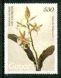 Guyana 1985-89 Orchids Series 2 plate 69 (Sanders' Reichenbachia) 530c unmounted mint, SG 2317