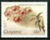 Guyana 1985-89 Orchids Series 2 plate 42 (Sanders' Reichenbachia) 130c unmounted mint, SG 2499