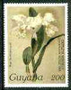 Guyana 1985-89 Orchids Series 2 plate 64 (Sanders' Reichenbachia) 200c unmounted mint, SG 2608