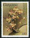 Guyana 1985-89 Orchids Series 2 plate 22 (Sanders' Reichenbachia) 150c unmounted mint, SG 1922