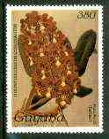 Guyana 1985-89 Orchids Series 2 plate 35 (Sanders' Reichenbachia) 380c unmounted mint, SG 2511