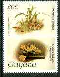 Guyana 1985-89 Orchids Series 2 plate 11 (Sanders' Reichenbachia) 200c unmounted mint, SG 2503