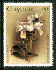 Guyana 1985-89 Orchids Series 2 plate 03 (Sanders' Reichenbachia) 90c unmounted mint, SG 1919