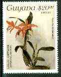 Guyana 1985-89 Orchids Series 2 plate 93 (Sanders' Reichenbachia) $20 (Express) unmounted mint, SG E7