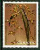 Guyana 1985-89 Orchids Series 2 plate 53 (Sanders' Reichenbachia) 200c unmounted mint, SG 2606