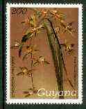 Guyana 1985-89 Orchids Series 2 plate 53 (Sanders' Reichenbachia) 200c unmounted mint, SG 2606