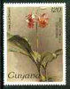 Guyana 1985-89 Orchids Series 2 plate 14 (Sanders' Reichenbachia) 120c unmounted mint, SG 1920