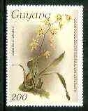 Guyana 1985-89 Orchids Series 1 plate 79 (Sanders' Reichenbachia) 200c unmounted mint, SG 1670