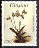 Guyana 1985-89 Orchids Series 1 plate 83 (Sanders' Reichenbachia) 300c unmounted mint, SG 1671